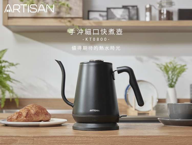 PRINCESS荷蘭公主 KT0800 - 詳情2