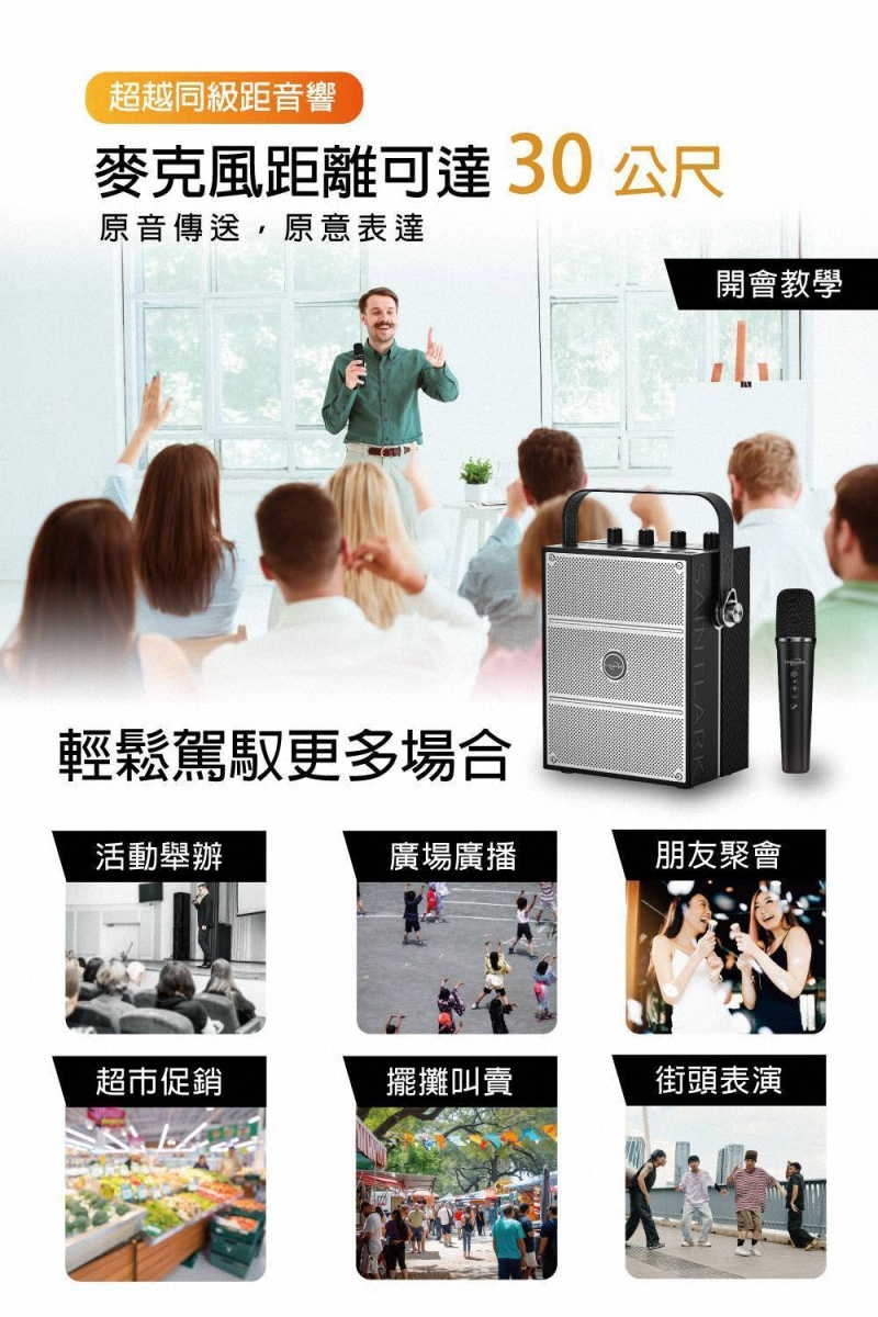 Uniscope優思 K65 pro - 詳情5