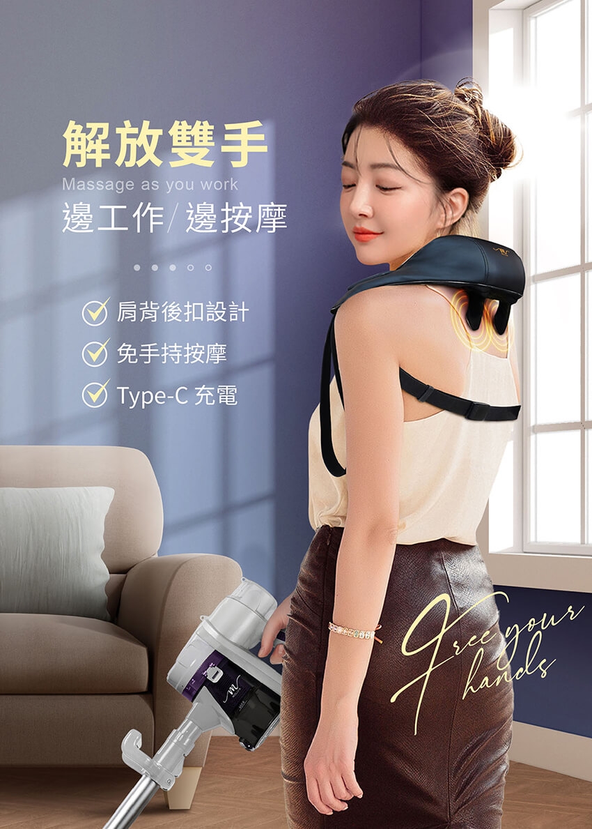 MOLIJIA魔力家 M637 - 詳情8