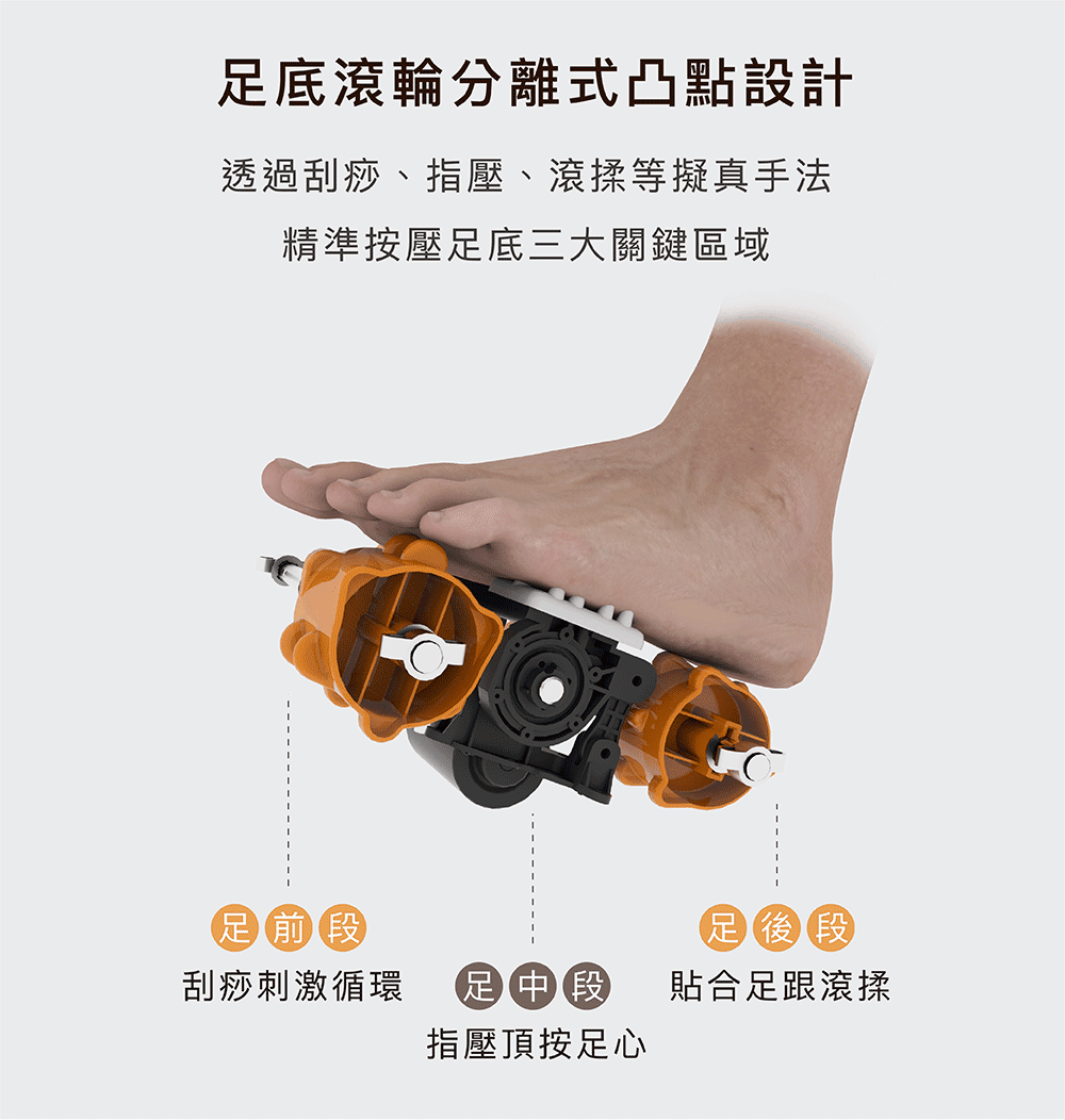 TAKASHIMA高島 M-9103 - 詳情4