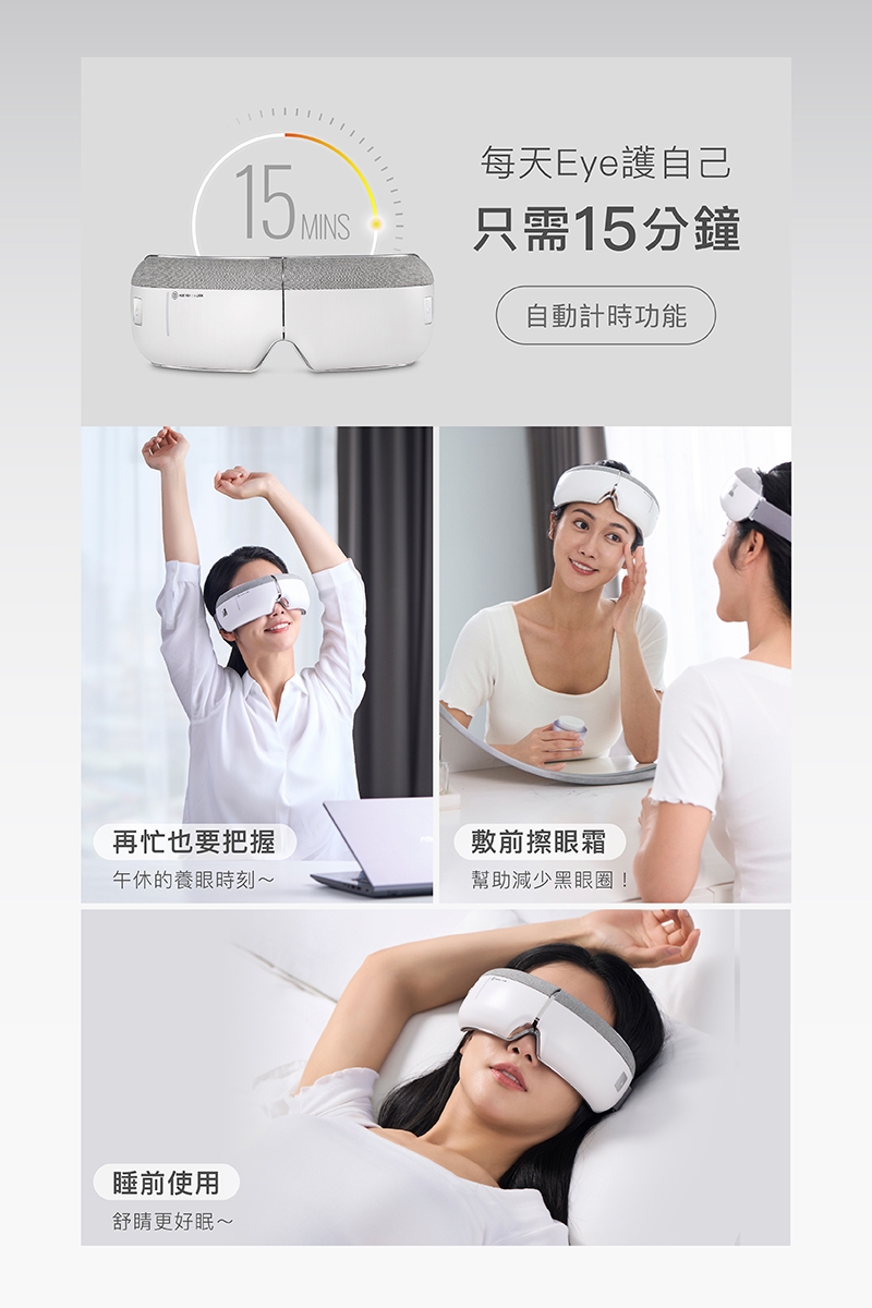 輝葉 HY-Y05 - 詳情5