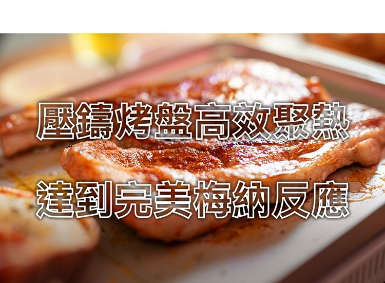 Giaretti珈樂堤義大利 GT-IP08 - 詳情6