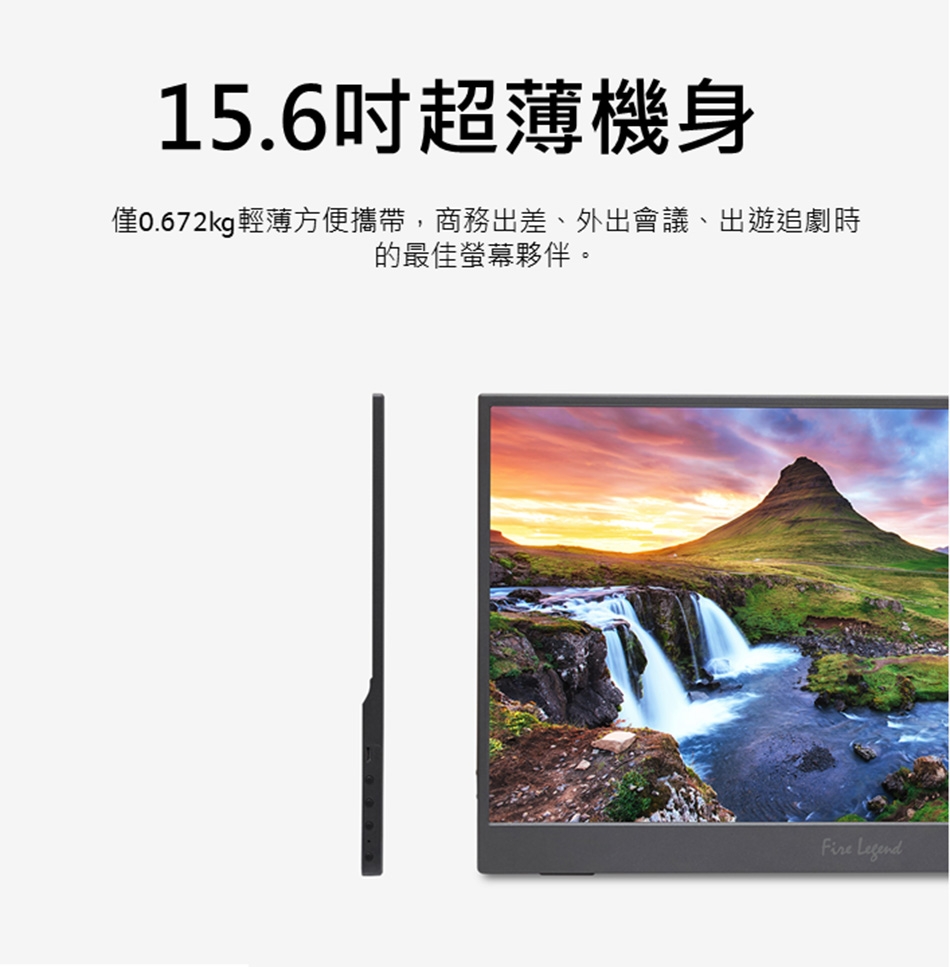 AOPEN 16PM1Q - 詳情3