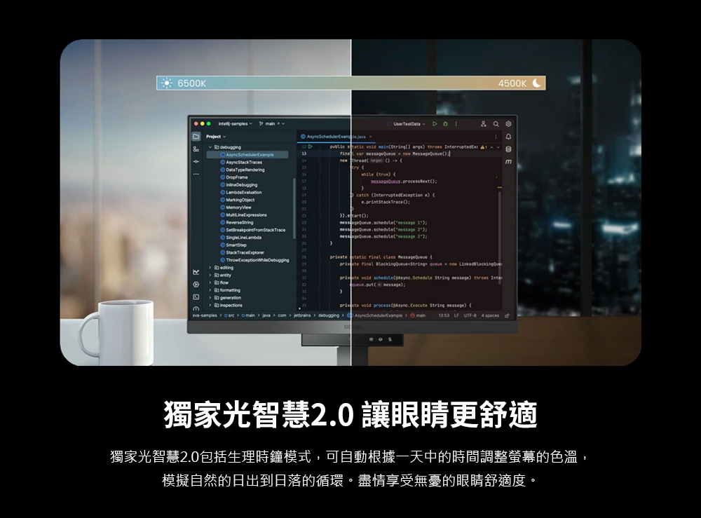 BenQ明碁 RD240Q - 詳情9