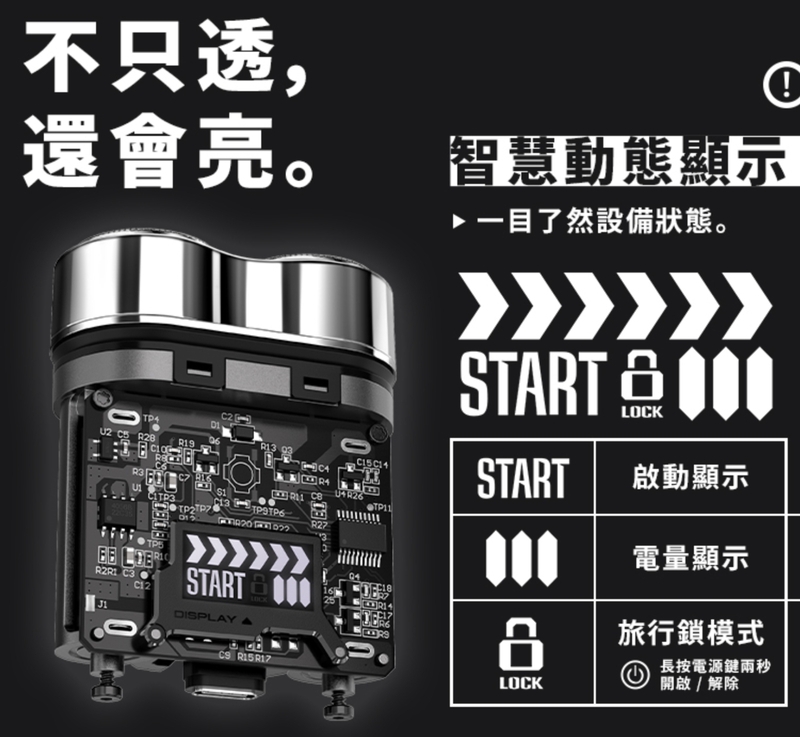 yoose有色 ICE - 詳情3