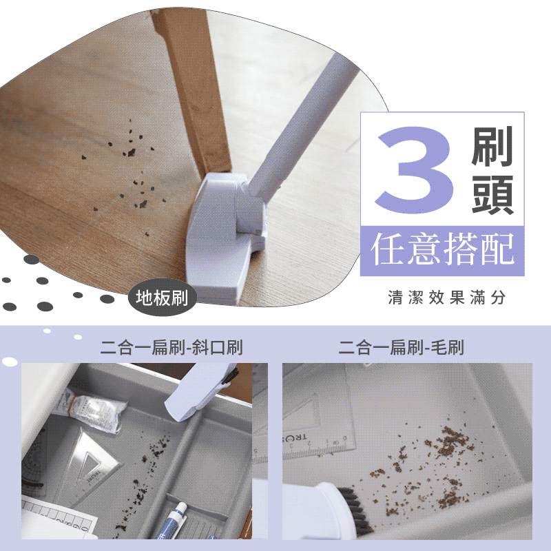 SANSUI山水 SVC-DD1 SVC-L175 SVC-PP3 - 詳情7