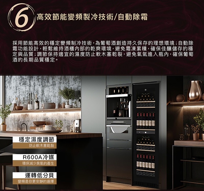 iO i46DBTI - 詳情3