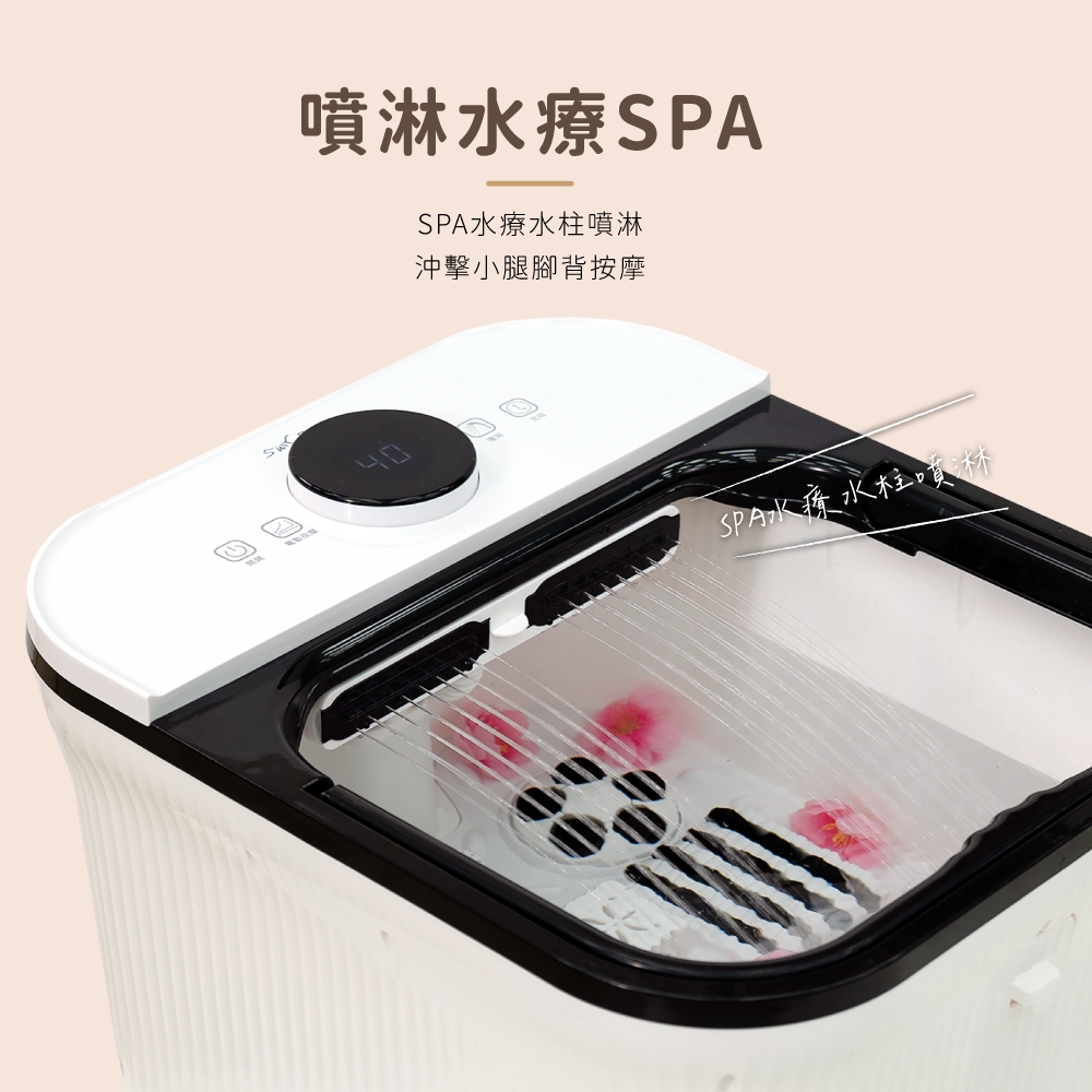 日虎 SL-302 - 詳情2