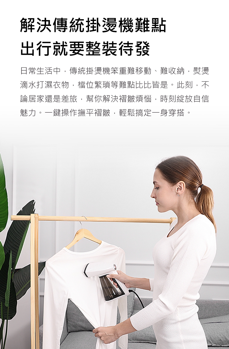 Osner韓國歐紳 Ihandy - 詳情3