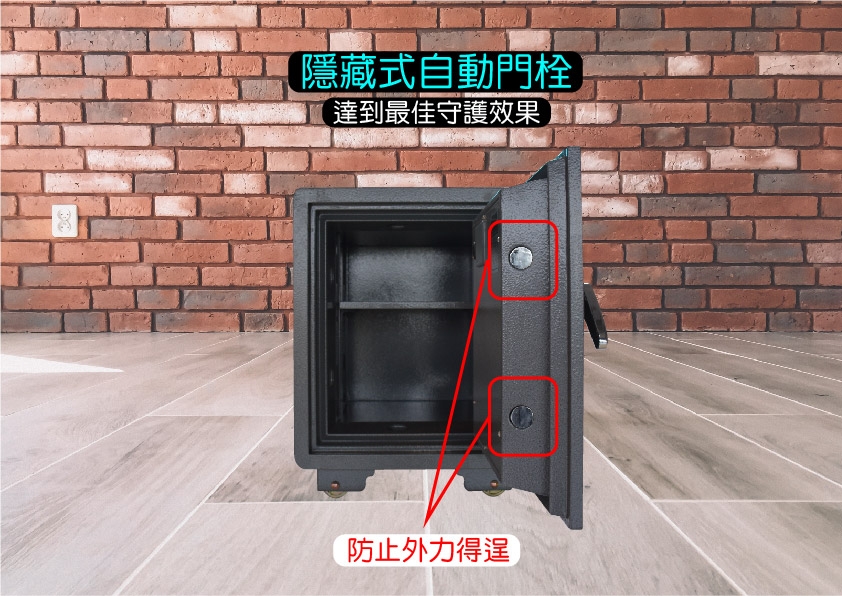 Excellent阿波羅 530ALP - 詳情4