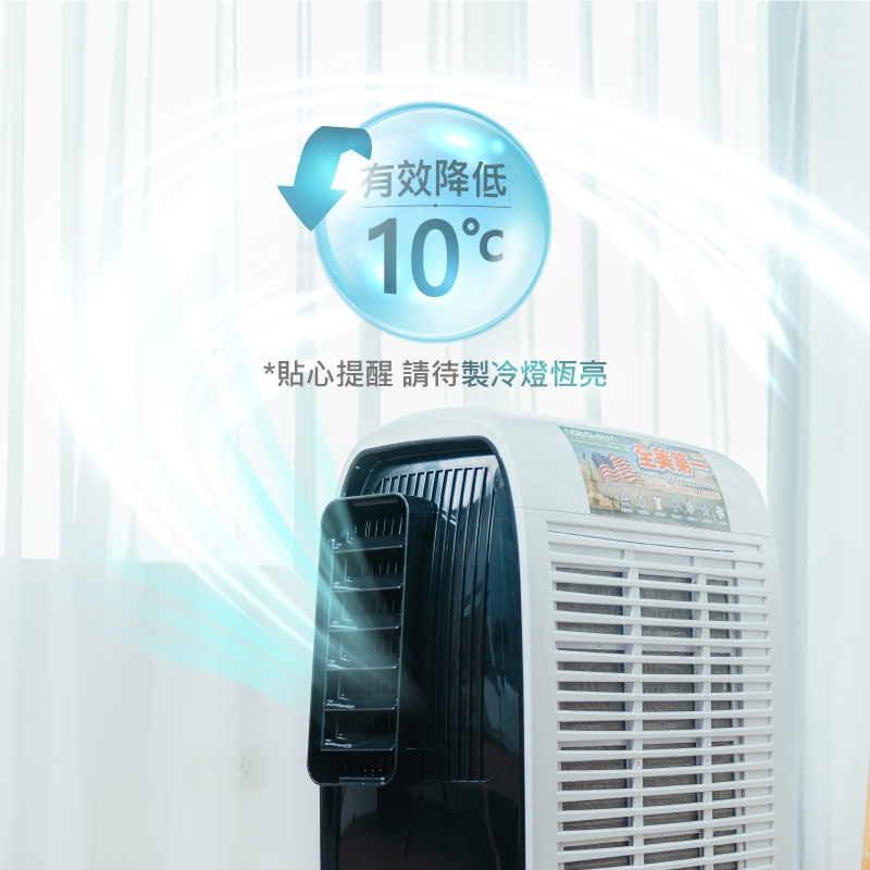 SANSUI山水 NAB-8800 - 詳情8