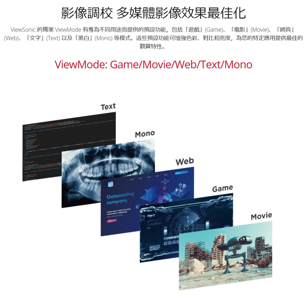 ViewSonic優派 VA2708-4K-MHD - 詳情4