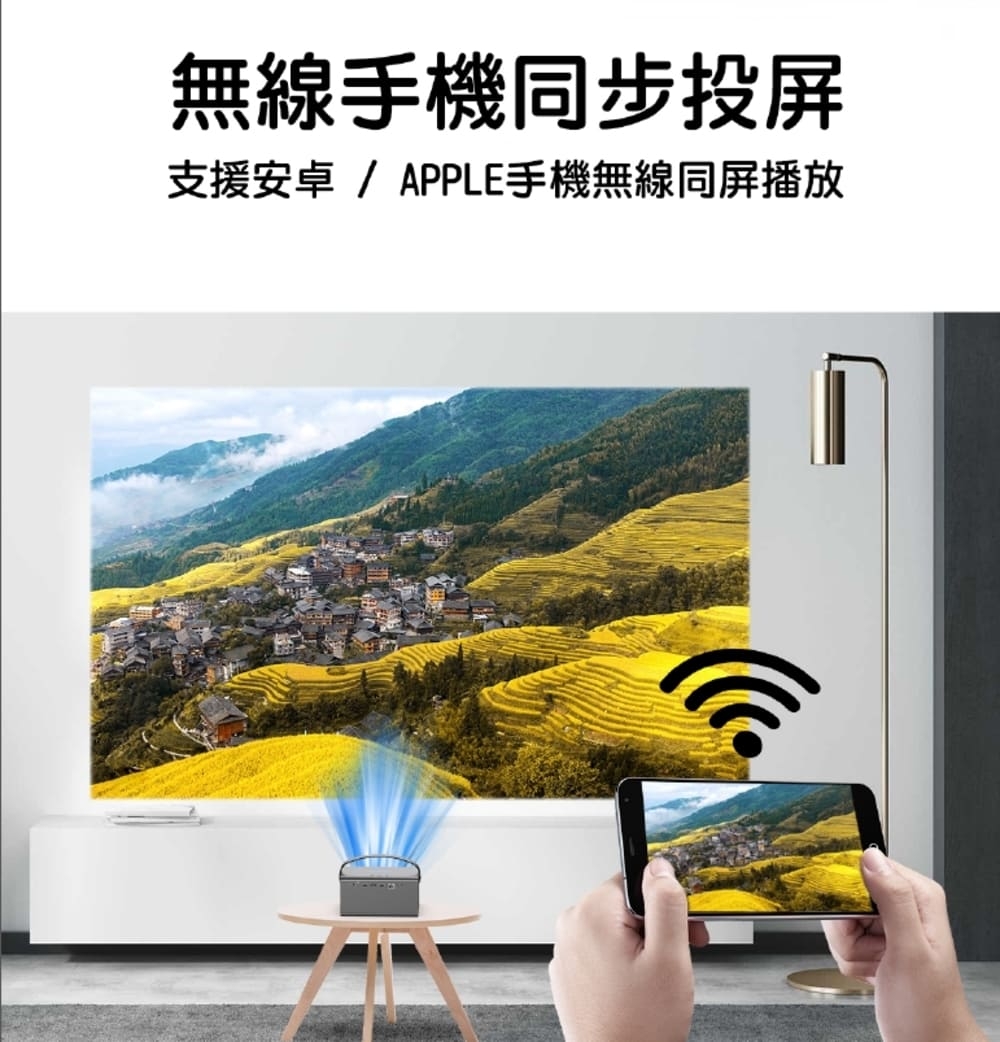 wondermax SS6 - 詳情3