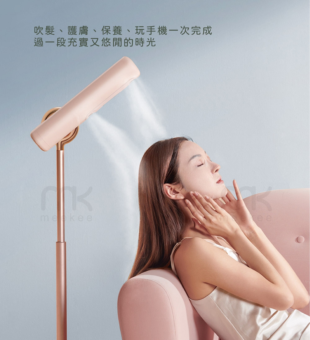 meekee MK-DRYER - 詳情8