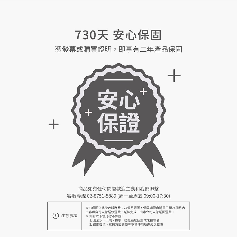 Soodatek SHD-HS01 - 詳情3