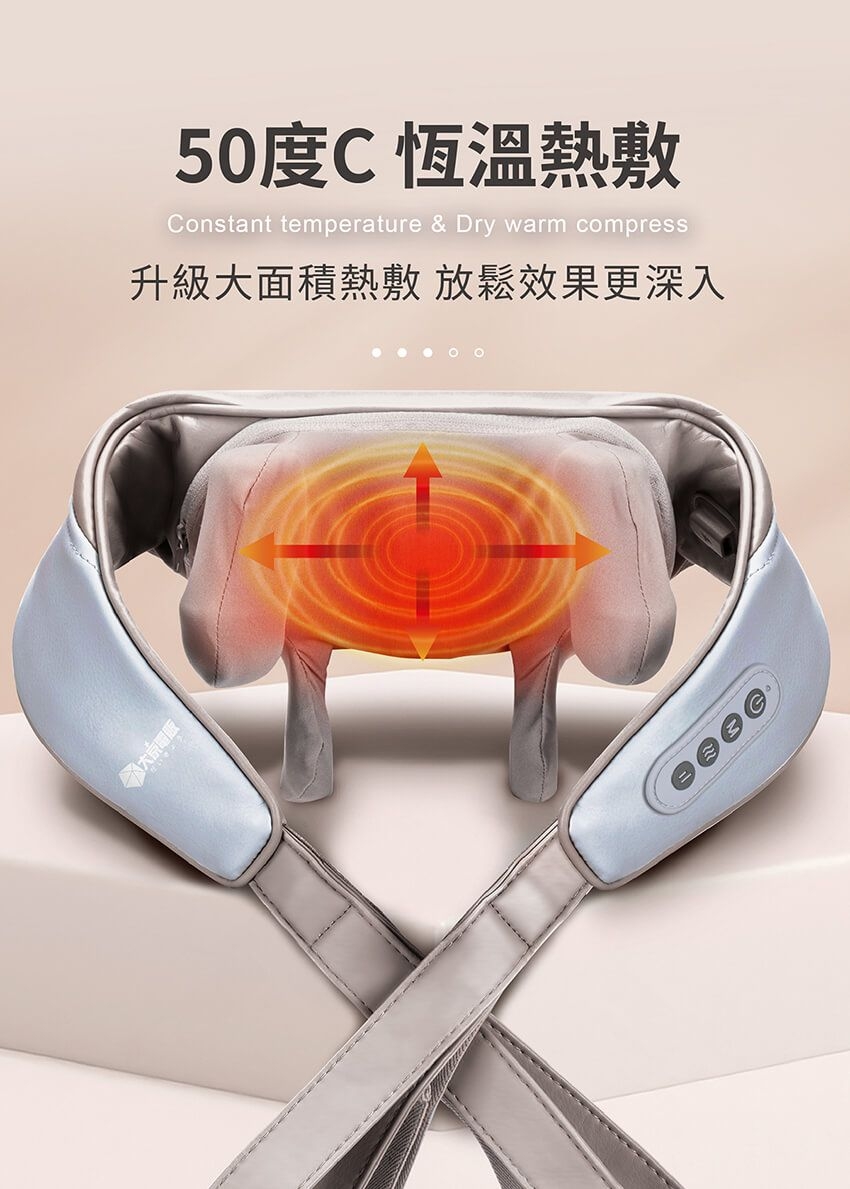 MOLIJIA魔力家 DAJING - 詳情8