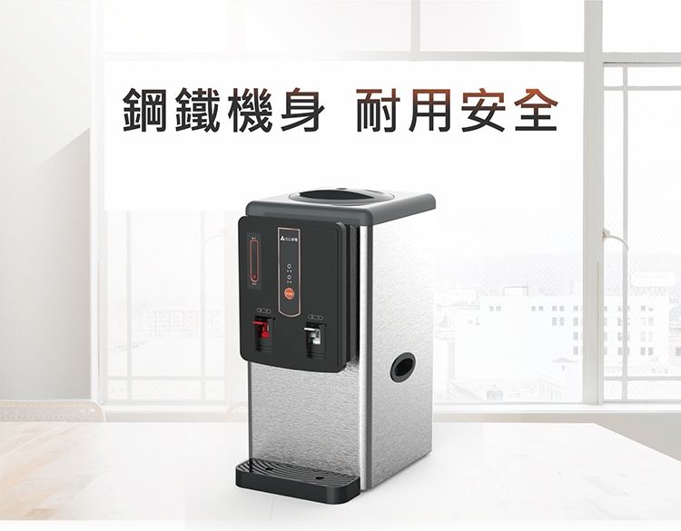 元山 YS-8612DW - 詳情4