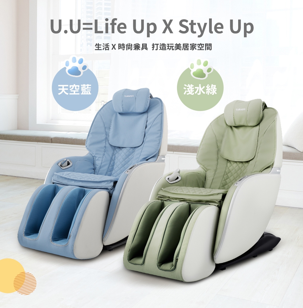 TOKUYO督洋 TC-299 - 詳情4