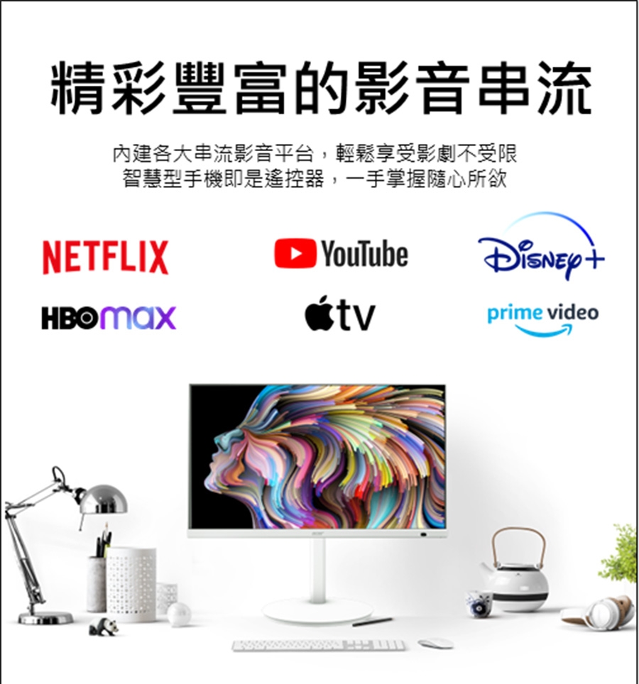 Acer宏碁 CS242Y - 詳情7