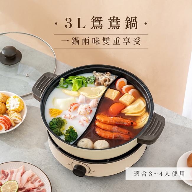 KINYO BP-080 - 詳情1