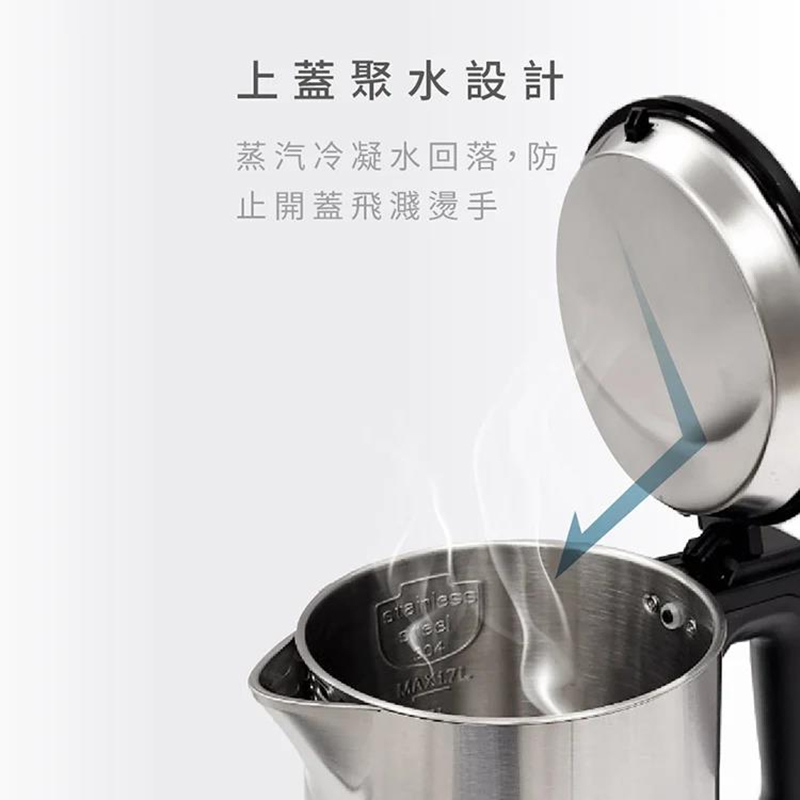 元山 YS-5171EPT - 詳情2