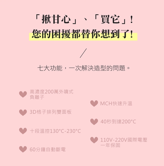 PINGO品工 Royal K9 - 詳情3