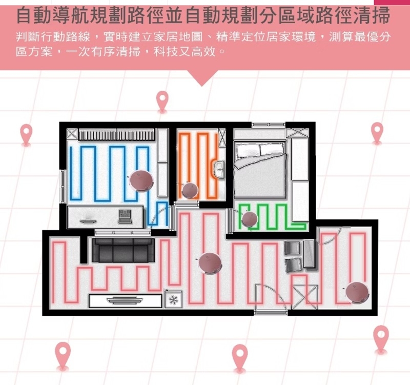 THOMSON湯姆盛 TM-SAV22DS - 詳情4