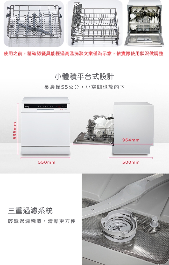 only OKD08-M22 - 詳情8