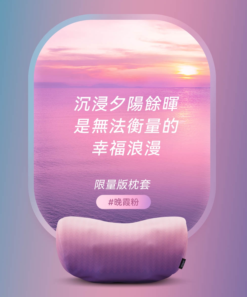 OSIM OS-2230 - 詳情4