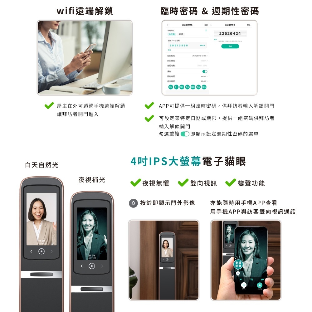 HITACHI日立 HIT-FH10-T - 詳情2