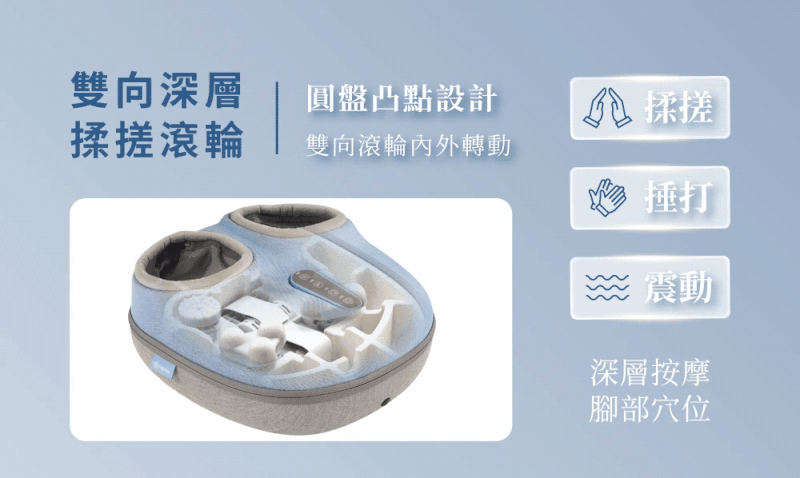 輝葉 HY-758 - 詳情4