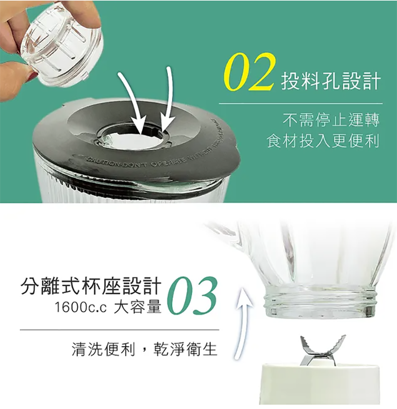 Osler歐斯樂 HLC-757 - 詳情1