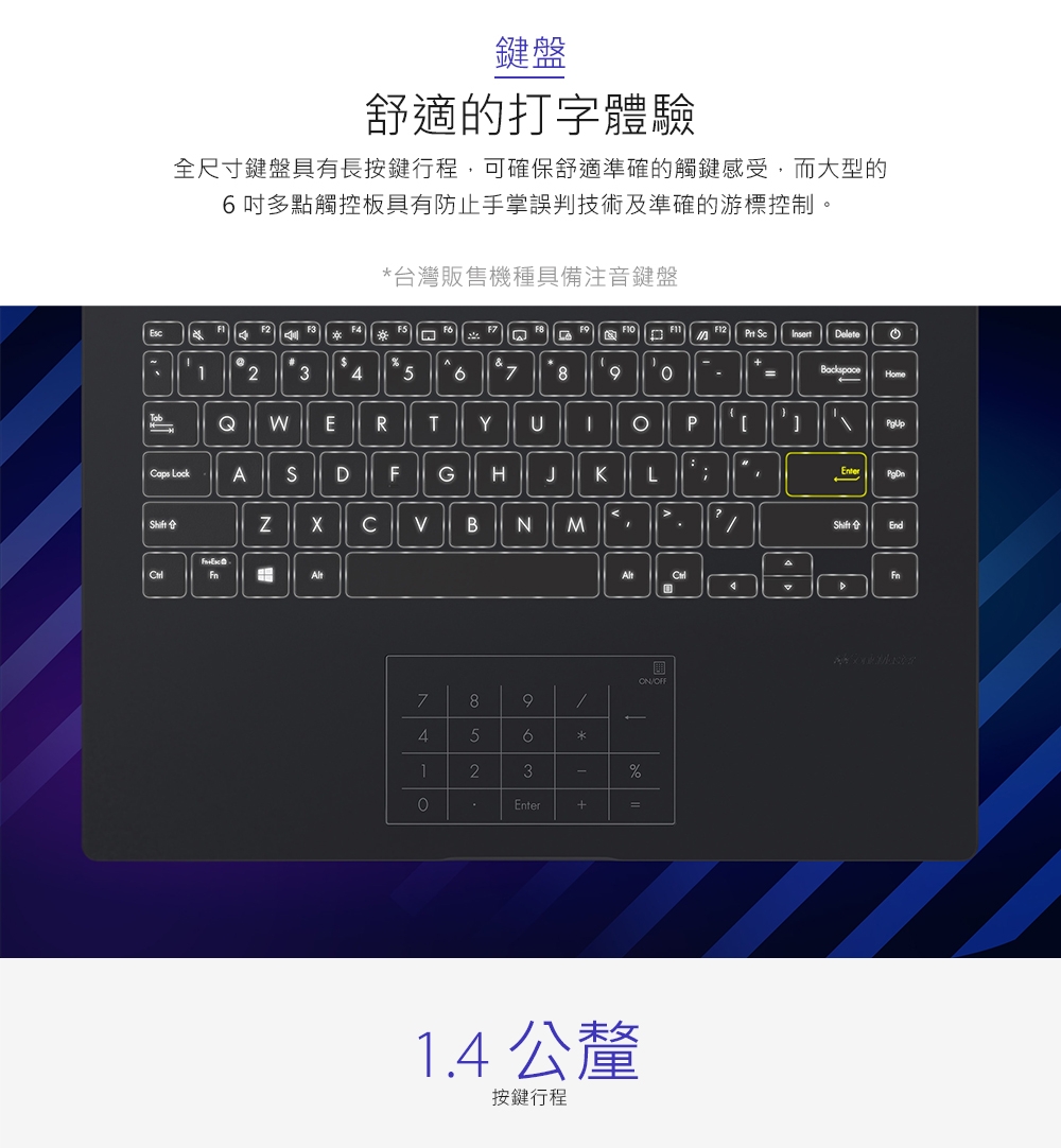 ASUS華碩 E410KA - 詳情5