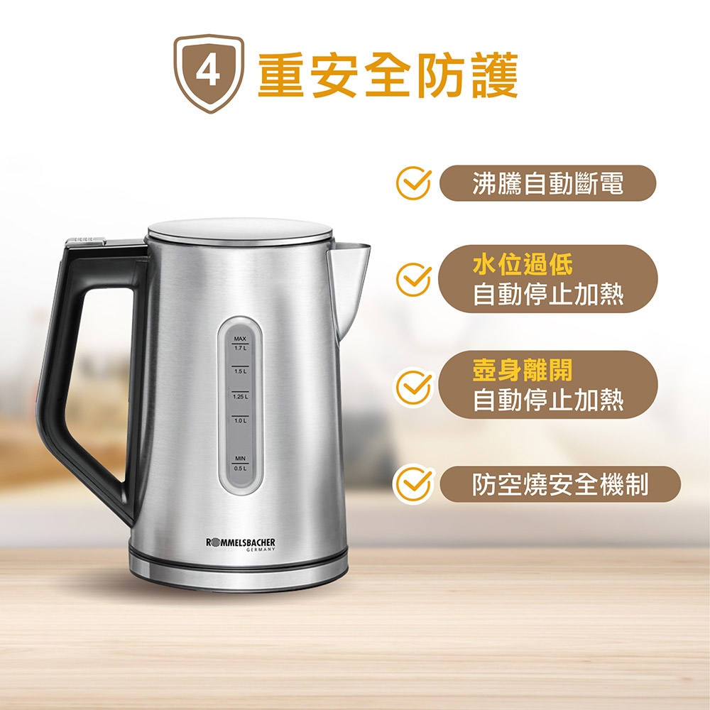 ROMMELSBACHER WK 3000 - 詳情4