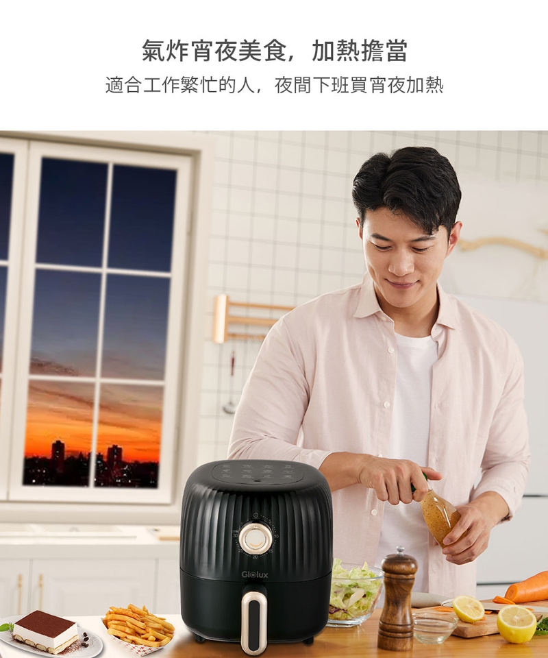 GLOLUX酷拉司 GAF202-BK - 詳情7