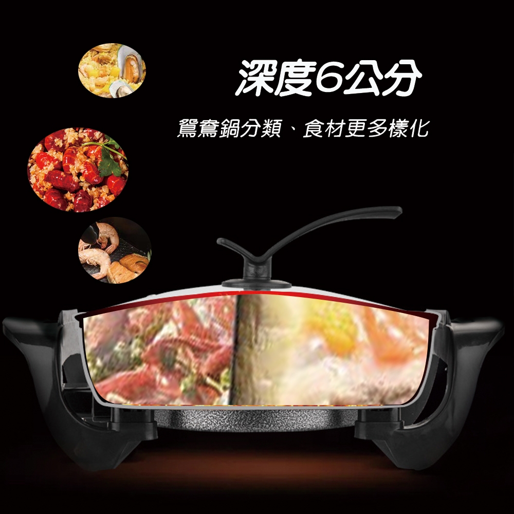 TELEFUNKEN德律風根 LT-MHP2307 - 詳情2