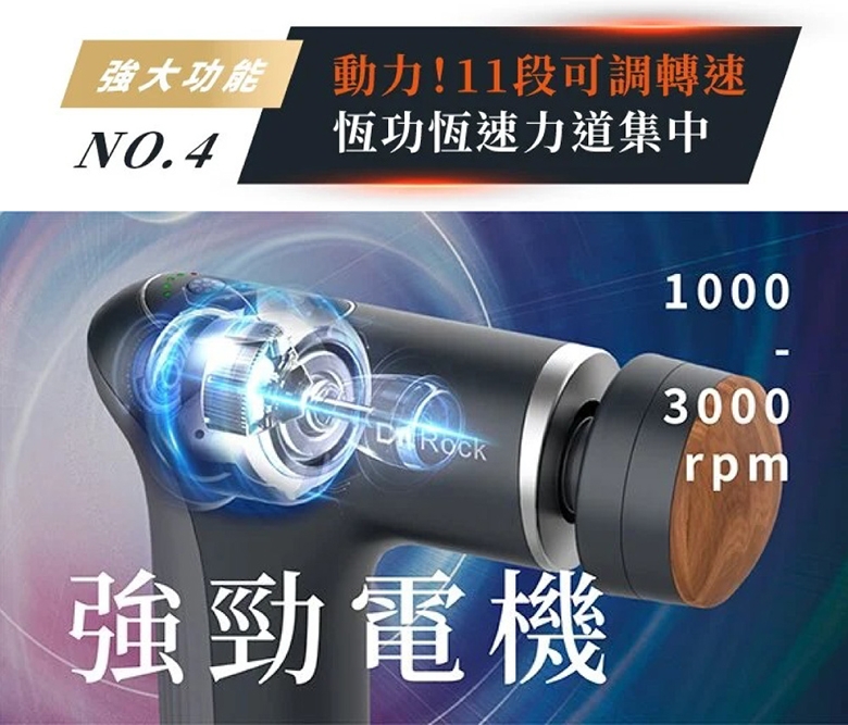 Zikko H-MG400 - 詳情8