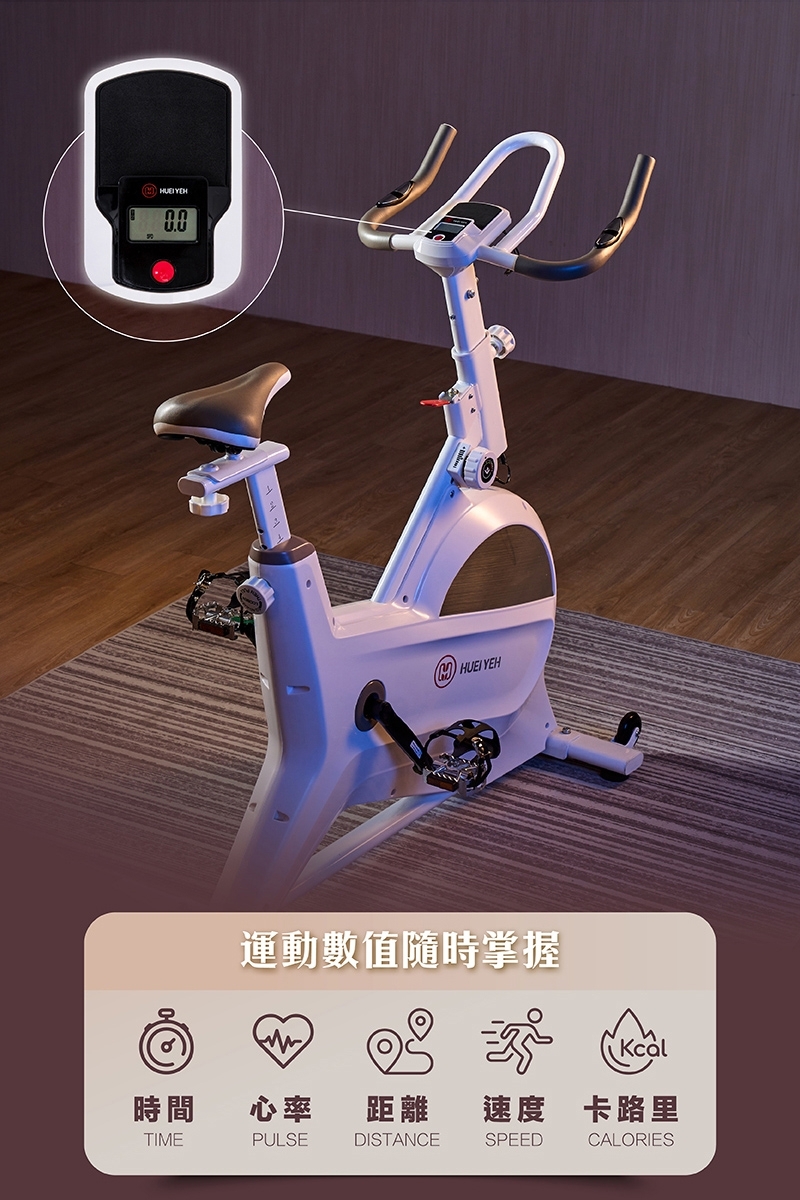 輝葉 HY-20151 - 詳情4