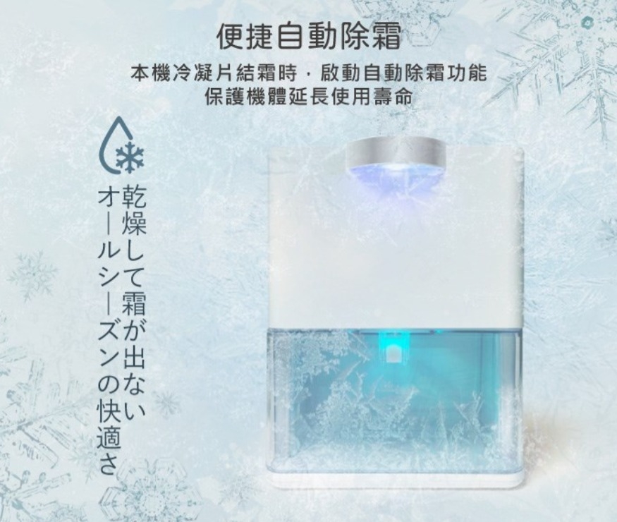 SONGEN松井 SG-S28KD - 詳情4