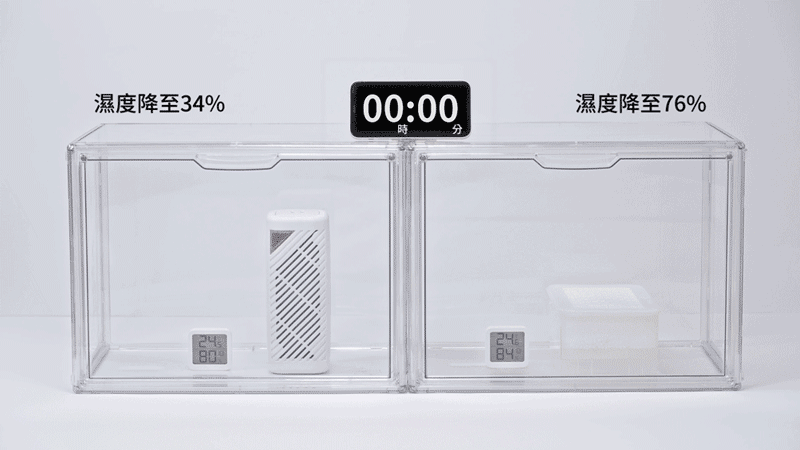 SANSUI山水 GRA360 - 詳情8