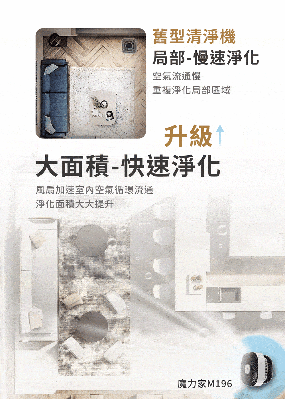 MOLIJIA魔力家 BY010096 - 詳情10