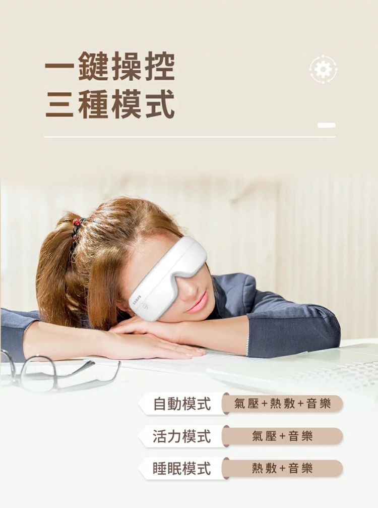 SAMPO聲寶 ME-D231YL - 詳情4