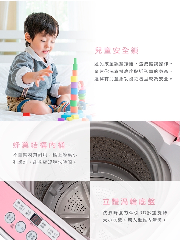 only OT05-S07 - 詳情7