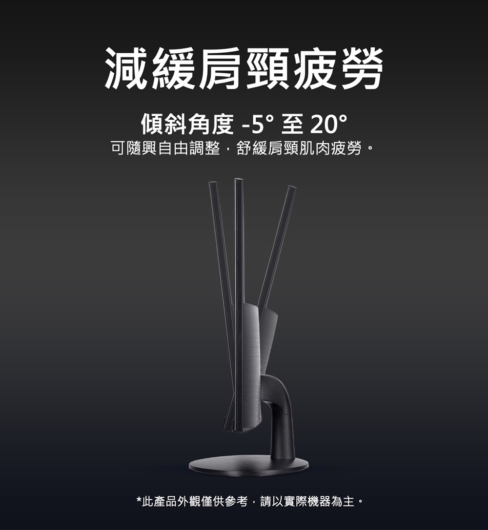 Acer宏碁 EK271 - 詳情6