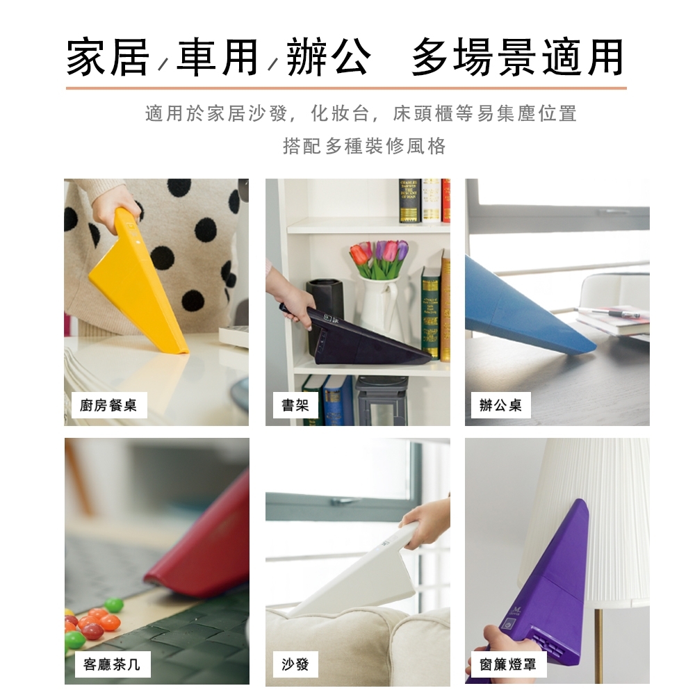 Mdovia ZONE 巴黎鐵塔造型 - 詳情5