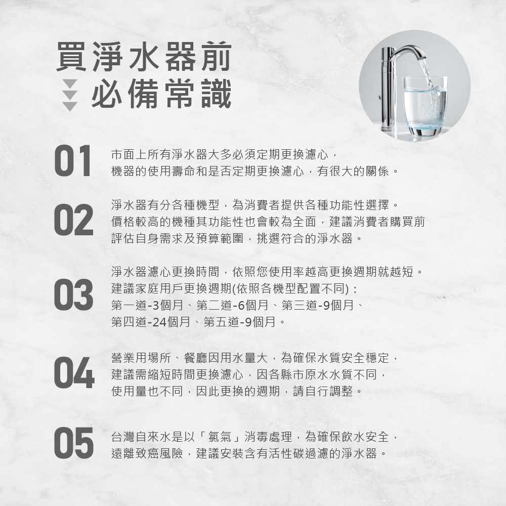 Toppuror泰浦樂 JA30202 - 詳情1