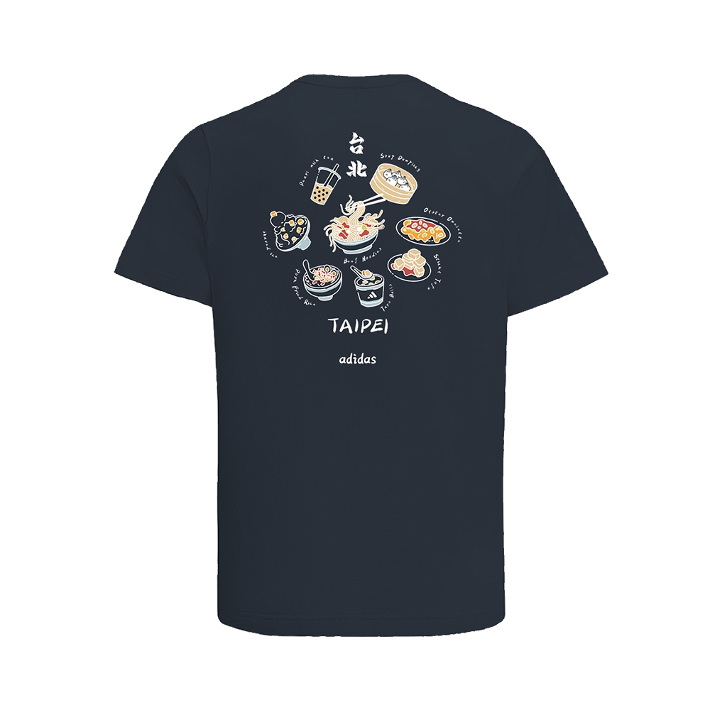Adidas 愛迪達】 TAIPEI GFX TEE 圓領短袖T恤男- KF2471 | adidas | Yahoo購物中心