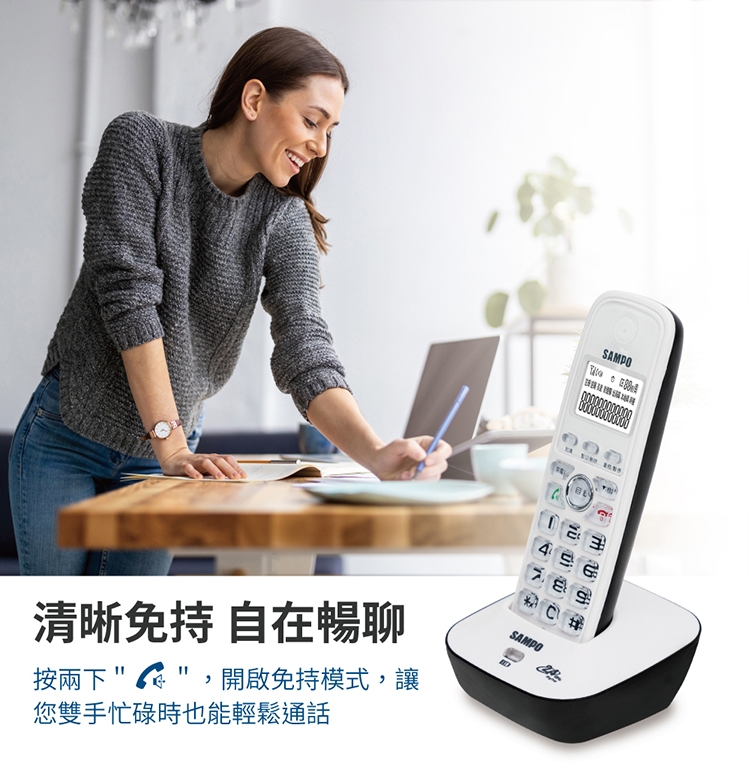 SAMPO聲寶 CT-B301DL - 詳情3