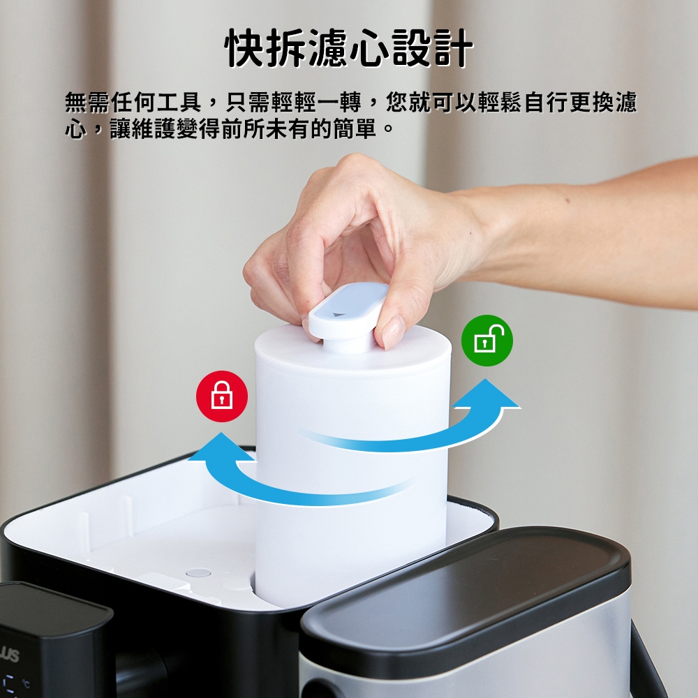 G-PLUS拓勤 GP-WS01 - 詳情7