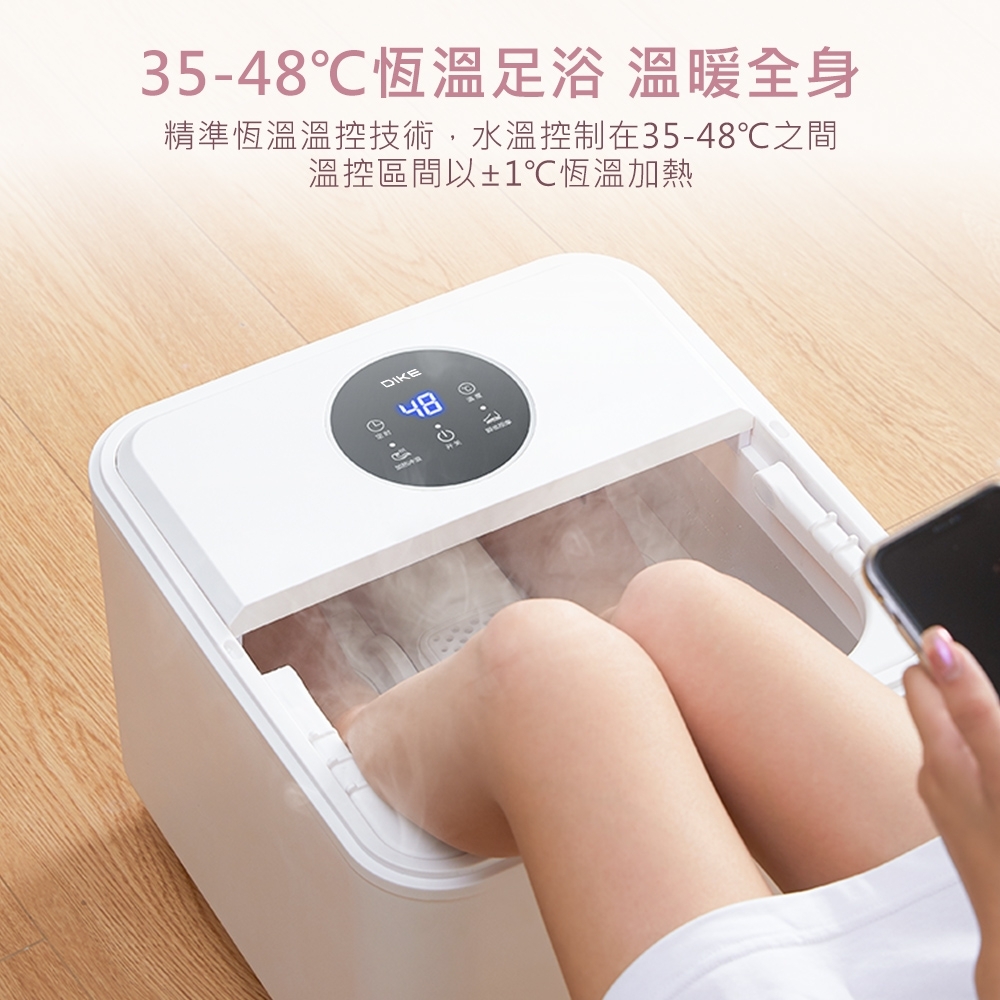 DIKE HBF120WT - 詳情8